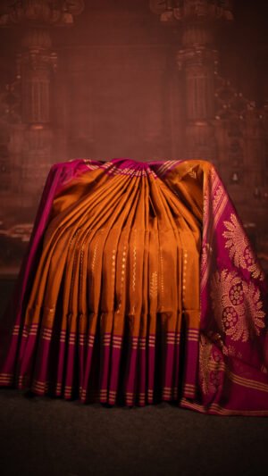 Aryahi